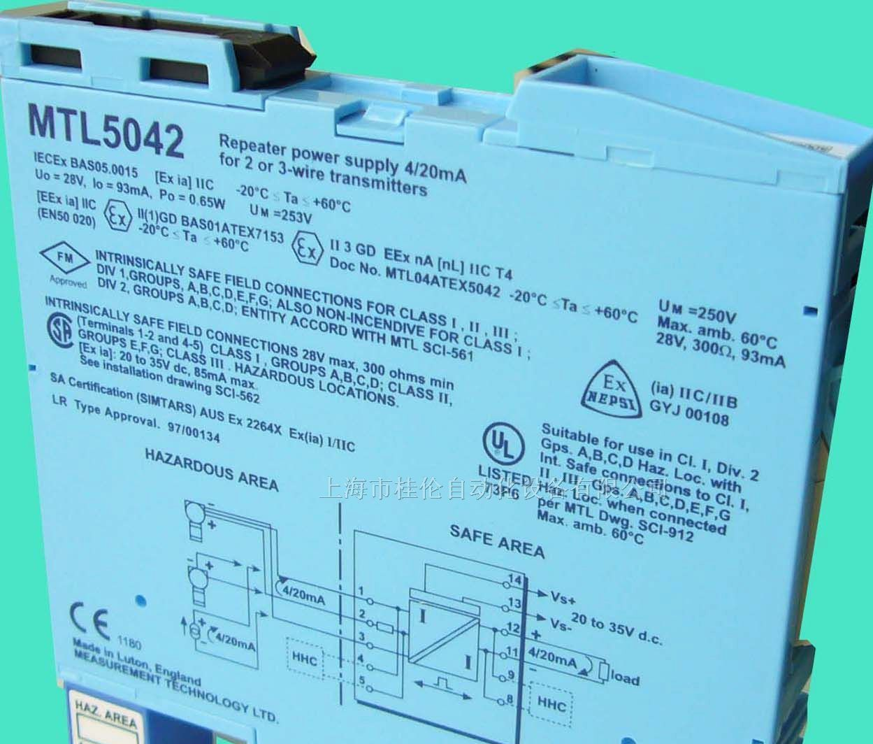 供应KFD2-VR4-EX1.26倍加福安全栅传感器现货一级代理