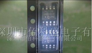 供应二极管MICROCHIP 24LC128