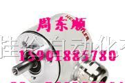 德国倍加福编码器RVI58N-011AAR66N-05000