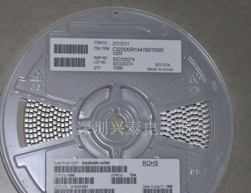供应贴片电容1812 104 630V 10% AVX TDK