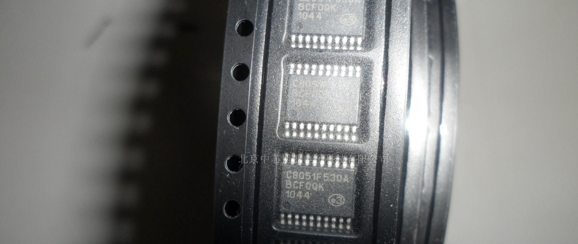 供应集成电路C8051F530