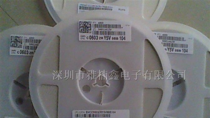 供应三星 国巨 风华 华新0603 104 0.1UF 50V 贴片电容
