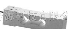 供应FAV-60kg/FAV-150kg称重传感器