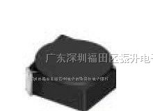 供应功率电感 胜美达功率电感 贴片系列