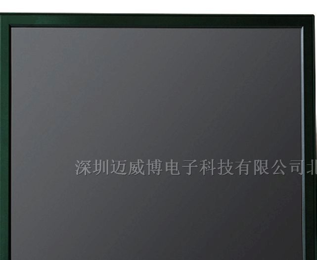 供应17寸液晶监视器（塑胶外观）-博威经济型