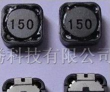 供应贴片功率电感CDRH127-15UH 12*12*7