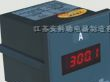供应安科瑞低成本单相数显电流表CL48-AI 价格