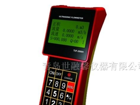 供应达州手持式超声波流量计
