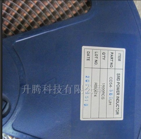供应功率电感CD54-560UH