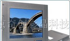供应厂家直销15英寸上架式工业液晶显示器