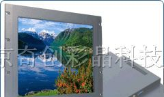 供应12.1英寸上架式工业液晶显示器