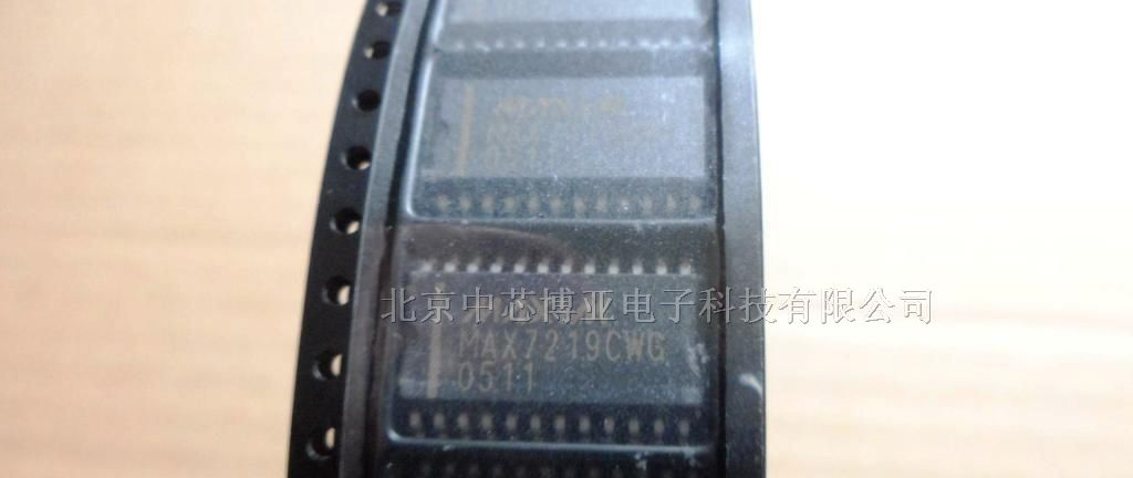 供应LED驱动MAX7219CWG