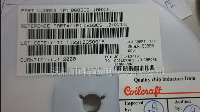 供应线艺电感0603CS-10NXJLW