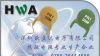 供应节能灯预热启动型PTC热敏电阻器