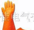 供应JYST系列绝缘手套