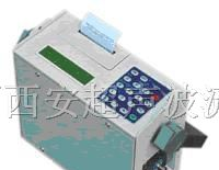 供应陕西西安便携式超声波流量计