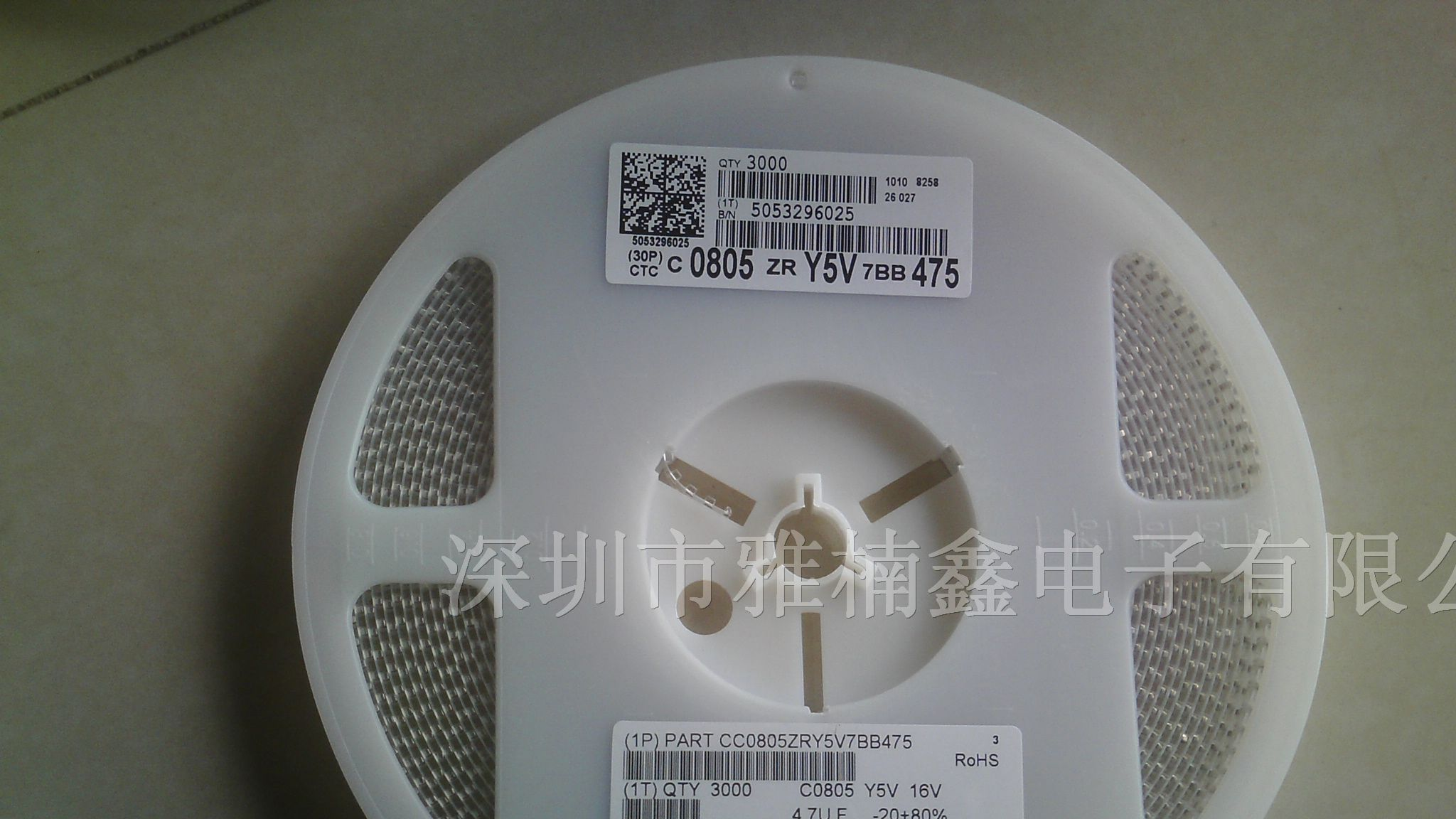 供应国巨 三星 风华 华新0805 475Z 4.7UF贴片电容