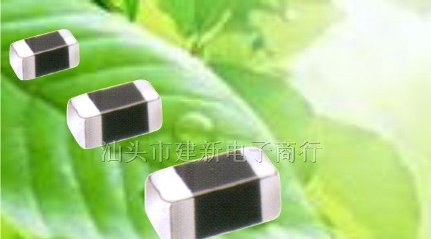 供应贴片磁珠电感EBMS1005A-601