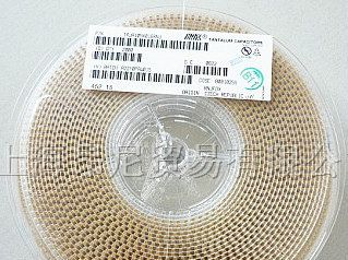 供应AVX KEMET VISHAY NEC 贴片钽电容- CA45