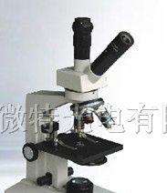 供应生物显微镜,血液分析显微镜，细胞观察显微镜