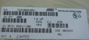  AVX 钽电容 10UF 10V A