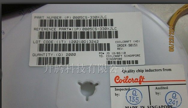 供应线艺电感0805CS-330XJLC