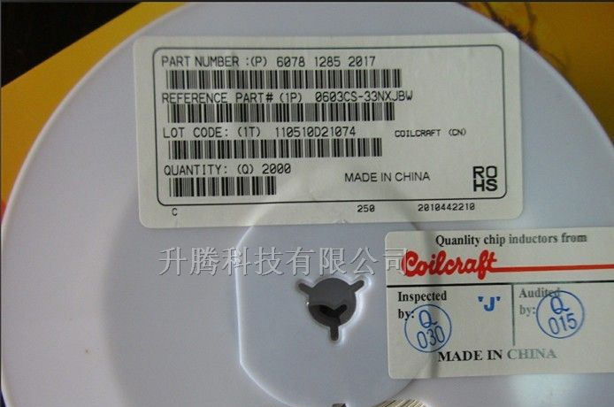 供应线艺电感0603CS-33NXJLW