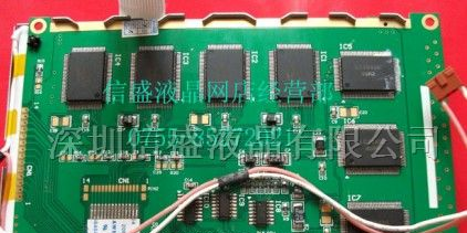 供应金磐CE-26电脑显示屏