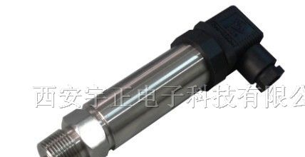 供应YZ13系列隔离式压力变送器