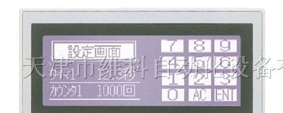 三菱触摸屏F930GOT-BWD-C升级GT1030-LBD-C天津现货
