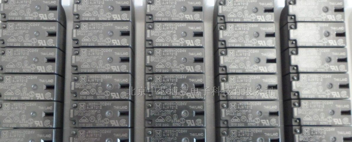 供应继电器JW2SN-DC24V