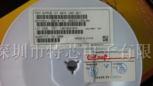 供应线艺电感0603CS-3N3XJLW