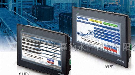 供应欧姆龙产品触摸型可编程终端NB5Q-TW00B