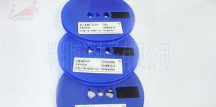 现货贴片二级管IN4148A