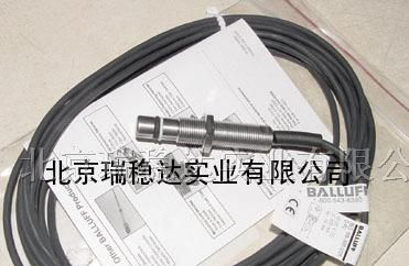 供应德国BALLUFF传感器