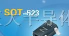 供应NXP 二极管1PS79SB31