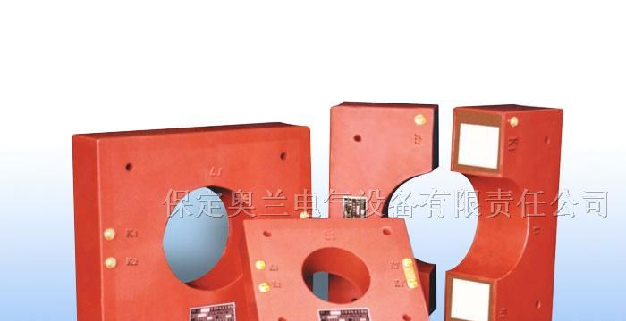 供应AL-LJ(K)系列零序电流互感器