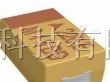 供应AVX钽电容代理