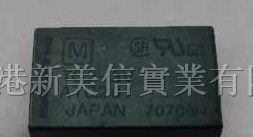 供应OMRON继电器TQ2-3V深圳原装现货