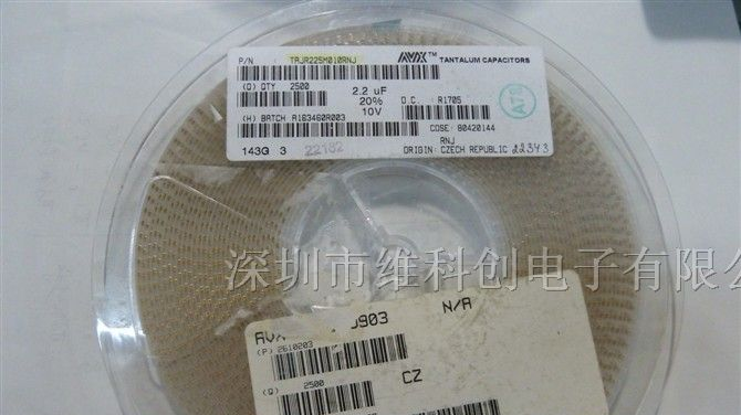 供应原装AVX钽电容 TAJR225M010RNJ 10/2.2UF R 0805