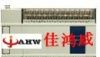 信捷变频器