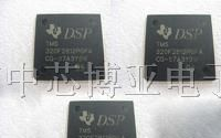 供应单片机TMS320F2812PGFA