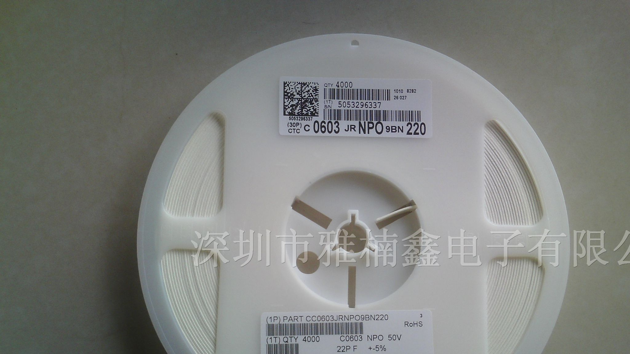 供应国巨 三星 风华 华新0603 220J 22PF贴片电容