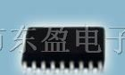 供应义隆单片机EM78P259N sop14