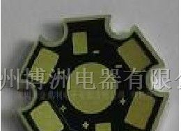 铝基板打样/电路板快板打样、批量生产及加工