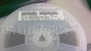 供应TDK贴片共模电感ACM2012-900-2P-T000
