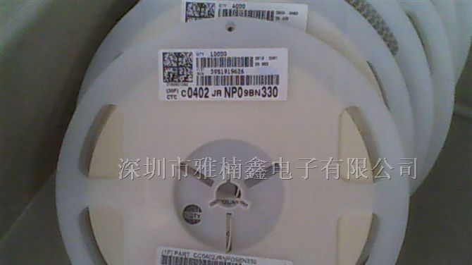 供应YAGEO 0402 33PF 50V 5%贴片电容