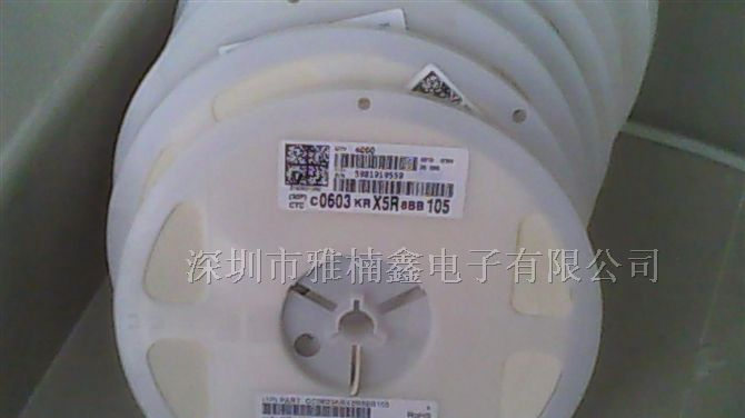 供应YAGEO 0603 1UF 105K 25V贴片电容