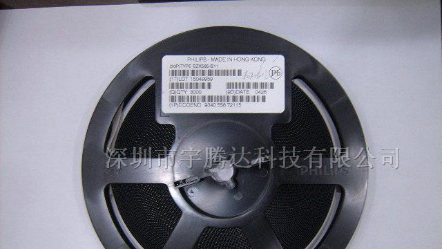 供应NXP贴片三极管BAV70