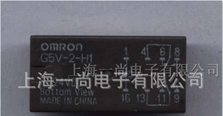OMRON全新原装继电器G5V-2-H1 DC24长期现货供应